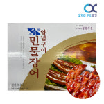 동림 양념 민물장어 구이 1kg 10미 / 간장양념 프리미엄 동림민물장어 : 오케이푸드 마켓