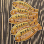 잡곡굴비 실속형 30g 30마리 : 정가네농산물