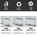 가정용 재활용 분리수거대 편의점 쓰레기통 : 하하투게더