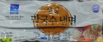 평화식품 생생 막국수 냉면 2kg(10인분) : 고기다팜