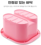 하루의 피록회복 건강유지를 신광 지압롤러 발족욕기 발마사지 풋케어 발바닥지압 : 위캔두몰