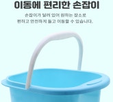 하루의 피록회복 건강유지를 신광 지압롤러 발족욕기 발마사지 풋케어 발바닥지압 : 위캔두몰