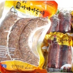 수미상회 속초 아바이순대,오징어순대 : 삼척수미상회