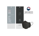 늘푸른 마스크 kf94 대형 화이트 비말차단 얼큰이 폴메이드 : 그린모닝몰