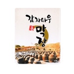 하회마을막장 14kg (본사운영) 안동 전통발효기법 강원도식 감자바우막장 시골막장 : 농업회사법인하회주식회사
