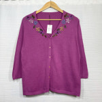 언커먼빈티지 A0067 보라색 비즈니트가디건 : 언커먼빈티지