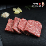 1++ 마장동 한우 살치살 200g 구이용 투뿔 특수부위 소고기 : 마장동고기파는삼촌