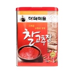 하회마을 찰고추장 14KG,17KG (본사운영) 자연발효기법 매운맛과 윤기가 있는 고추장 : 농업회사법인하회주식회사