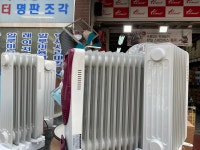 7핀라디에타 : 한일자동펌프총판