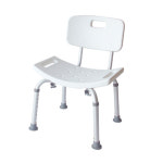 메디타운 알루미늄 등받이 목욕의자 환자 실버용품 : 향누리업소일번가