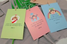 [생리대기부] 샬롬이비 오주님이렇게예쁠수엽서(11pc) : 샬롬이비