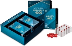 MTHF D 4000 엠티에이치에프 디4000 120캡슐 : S메디컬