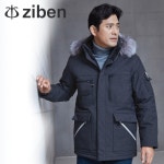 ZB-PK1591 파카 : 참조은 유니폼