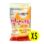 사조대림 대림선 부산어묵 마당놀이 500g X5개 : 플랜 88