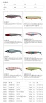 [낚시야]마리아 플라펜 싱킹 S85   FLA-PEN sinking 농어루어 : 낚시야