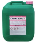 유한락스 아비타5000 20kg : 김천 대한종합상사