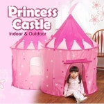 비앤씨 어린이 유아 프린세스캐슬 텐트 장난감 집 공주놀이 : 아름상사몰