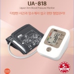 보령AND 가정용혈압계 자동 혈압측정기 UA-651 : 삼신홈닥터