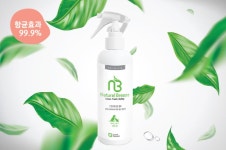 [네추럴브리즈] 자연유래 천연 향균 탈취제 500ml (허브&그린티향) : 네발라이프
