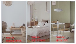 LG벽지 테라피 7091-03 포근한 그레이 1롤(5평) 친환경실크벽지 : 다음벽지