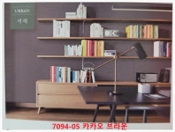 LG벽지 테라피 7094-05 카카오 브라운 1롤(5평) 친환경실크벽지 : 다음벽지