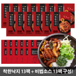 착한낙지 홈쇼핑 세트 손질낙지13팩+비법소스 13팩 : 온웨이