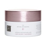 Rituals The Ritual of Sakura Body 스크럽 : 핫템 해외구매대행