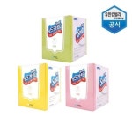 유한킴벌리 스카트 X80핑크 푸드서비스 타올 50매x9카톤 450매 : 유한크린산업천안점