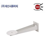 대산시큐리티 DWB-365PT 벽부형 팬/틸트 브라켓 CCTV : 주식회사 대아디앤아이