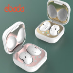 에바다 갤럭시 버즈 라이브 철가루 방지스티커 : 에바다ebada