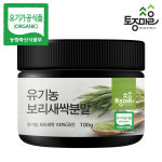 [서울한방협동조합] 토종마을 유기농 보리새싹분말 100g : 서울한방협동조합