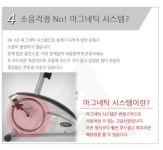 POWER  KR-3 : 김해 서광스포츠