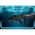 [17119] 파마스 에어건 : 아이하비