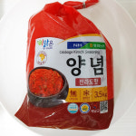 화원농협 이맑은 전라도 해남 절임배추10kg 양념3.5kg : 안다원