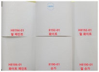 LX벽지 H8186-01 화이트 페인트 1롤(10평) 펄있음 현장용 천장벽지 실크벽지 2021년 : 다음벽지