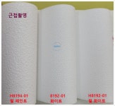 LX벽지 H8186-01 화이트 페인트 1롤(10평) 펄있음 현장용 천장벽지 실크벽지 2021년 : 다음벽지