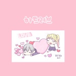 하트러브 인스 / 인스 / 스티커 / 인쇄소 스티커 / 포장용품 : 히라 문구점