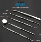 치석 제거기 5종 세트 셀프 스케일링 치과용 스켈링 치과기구 (치경 스케일러 트위저) : 원더풀위켄드