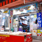 [금천구 배달] 제사상 전용 콩편 제수용 3장 [현대 궁중떡집] : 동네시장 장보기