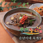 강원식품 순년이네 육개장 600g 3팩 즉석국 즉석탕 : 우포누리 쇼핑몰