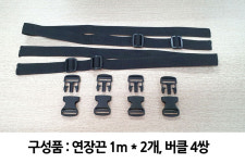 배달가방 배달통 탑박스 오토바이 스쿠터 자전거 방수 보온 대용량 다용도가방 알바 대행 : 아토즈 에이투제트