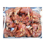 김가네 미니(꼬마)족발 : 김가네불족발왕족발