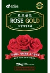 태흥 로즈골드 20kg 장미 비료 미니 수국 유기질 꽃 화훼용 제라늄 영양제 추비 : 자재스토어