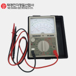 [태광전자] 아날로그 멀티 T/S TK-260TR : 평화인터내셔널