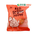 간편냉동식품 한우물 구운주먹밥 치즈닭갈비 1봉 100g 5개입 간단 식사메뉴 : 베이쿡