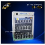 한보 자외선소독기 H-705 (살균+건조) 컵소독기 : 제조공장직영