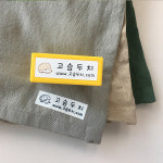 어린이집 의류용스탬프 네임스탬프 이름도장 의류스탬프제작 미니 식권 칭찬S-28일반직사각 : 퍼니맨 스탬프