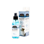 애니펫 큐텐 구강 스프레이 120ml 충치예방,구취제거, 스트레스 해소 : The플러스