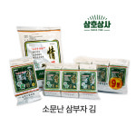 정품 소문난 삼부자 김 도시락김 160봉(1박스) 대용량 조미김 : 포투연마트