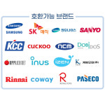필터나라 비데필터 이온 정수 기능성 필터 나사형 노비타 호한용 : 종로총판